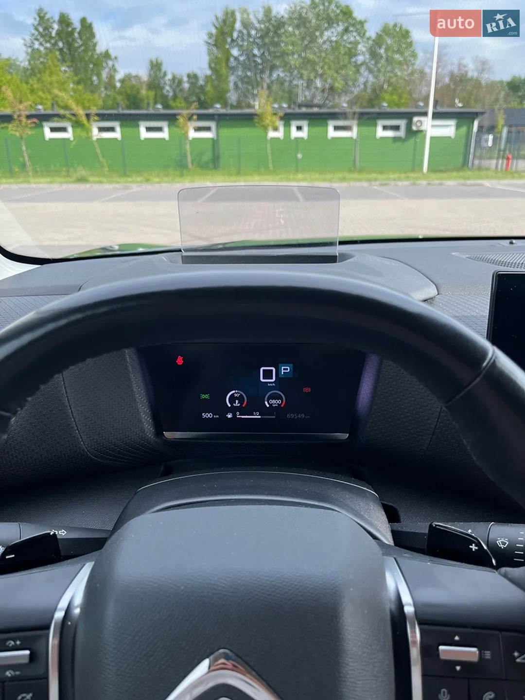 2021 Citroen C4 - мініатюра 22