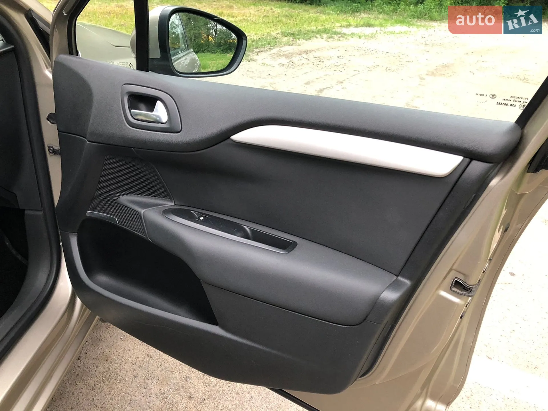 2012 Citroen C4 - мініатюра 16
