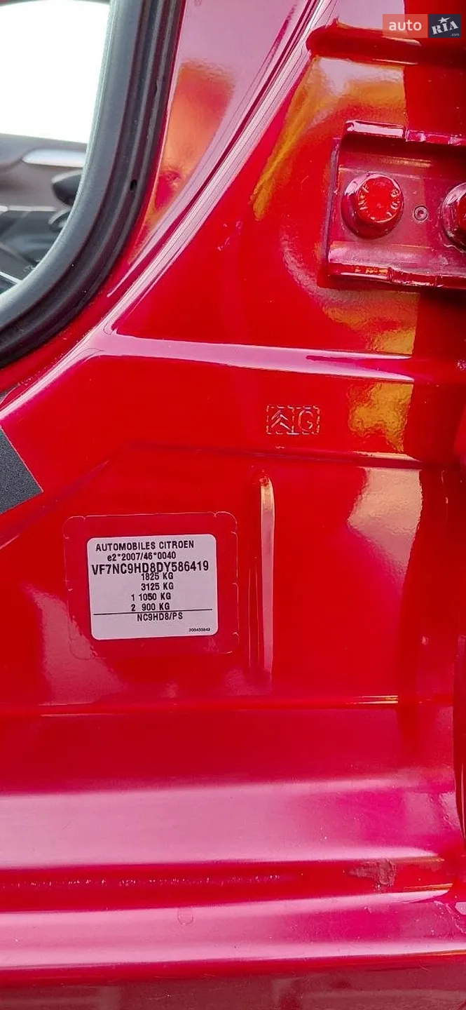 2013 Citroen C4 - мініатюра 12
