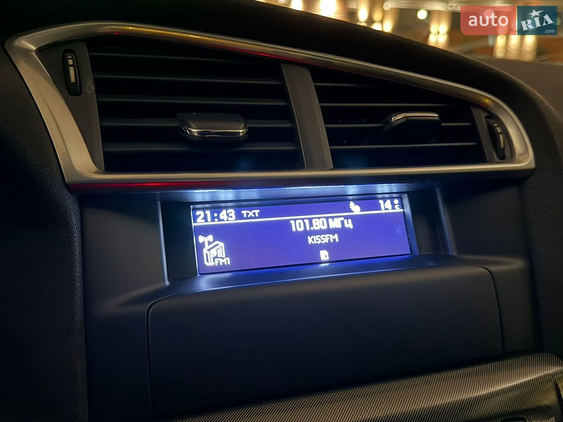 2012 Citroen C4 - мініатюра 47