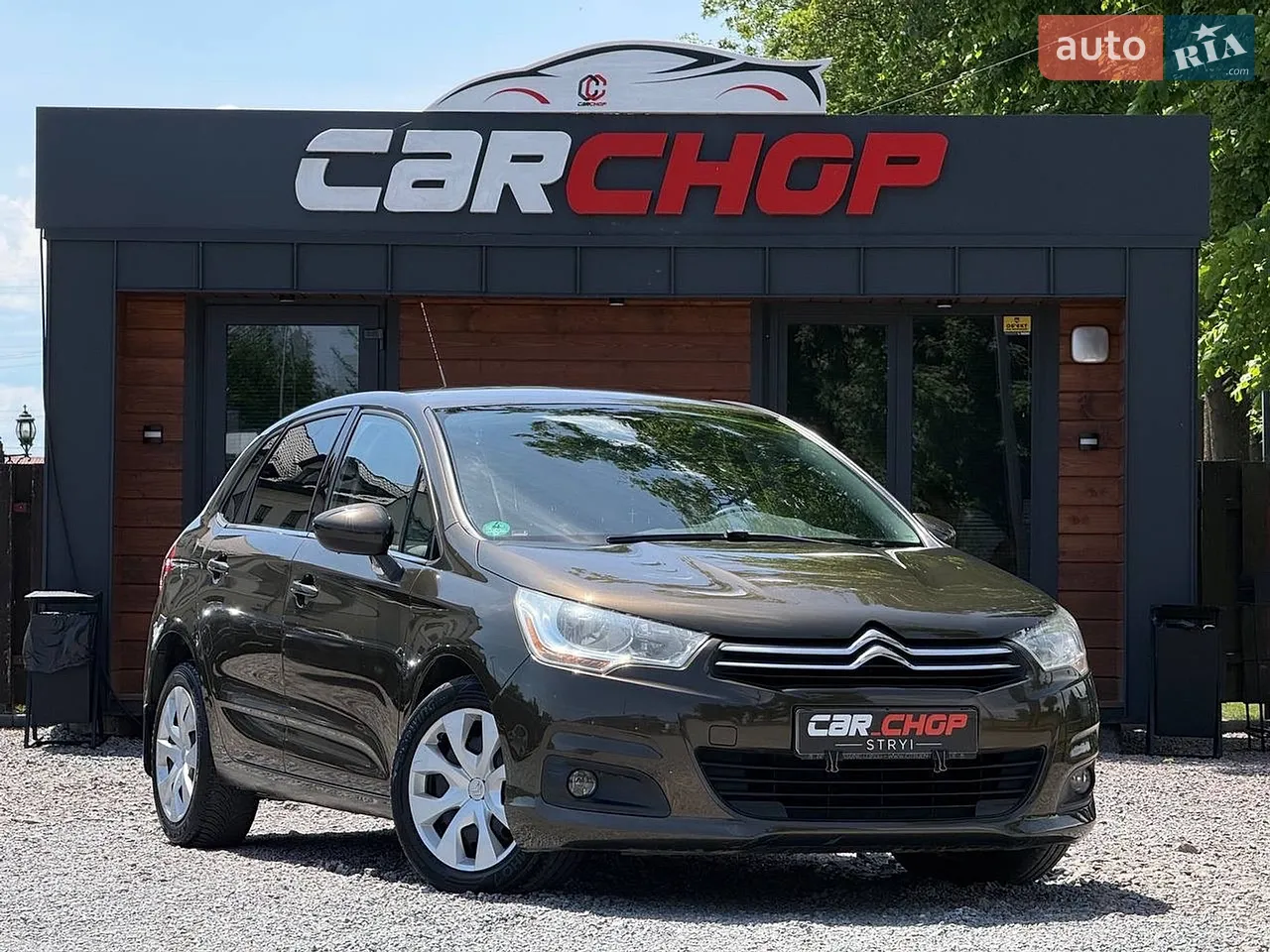 2013 Citroen C4 - мініатюра 36