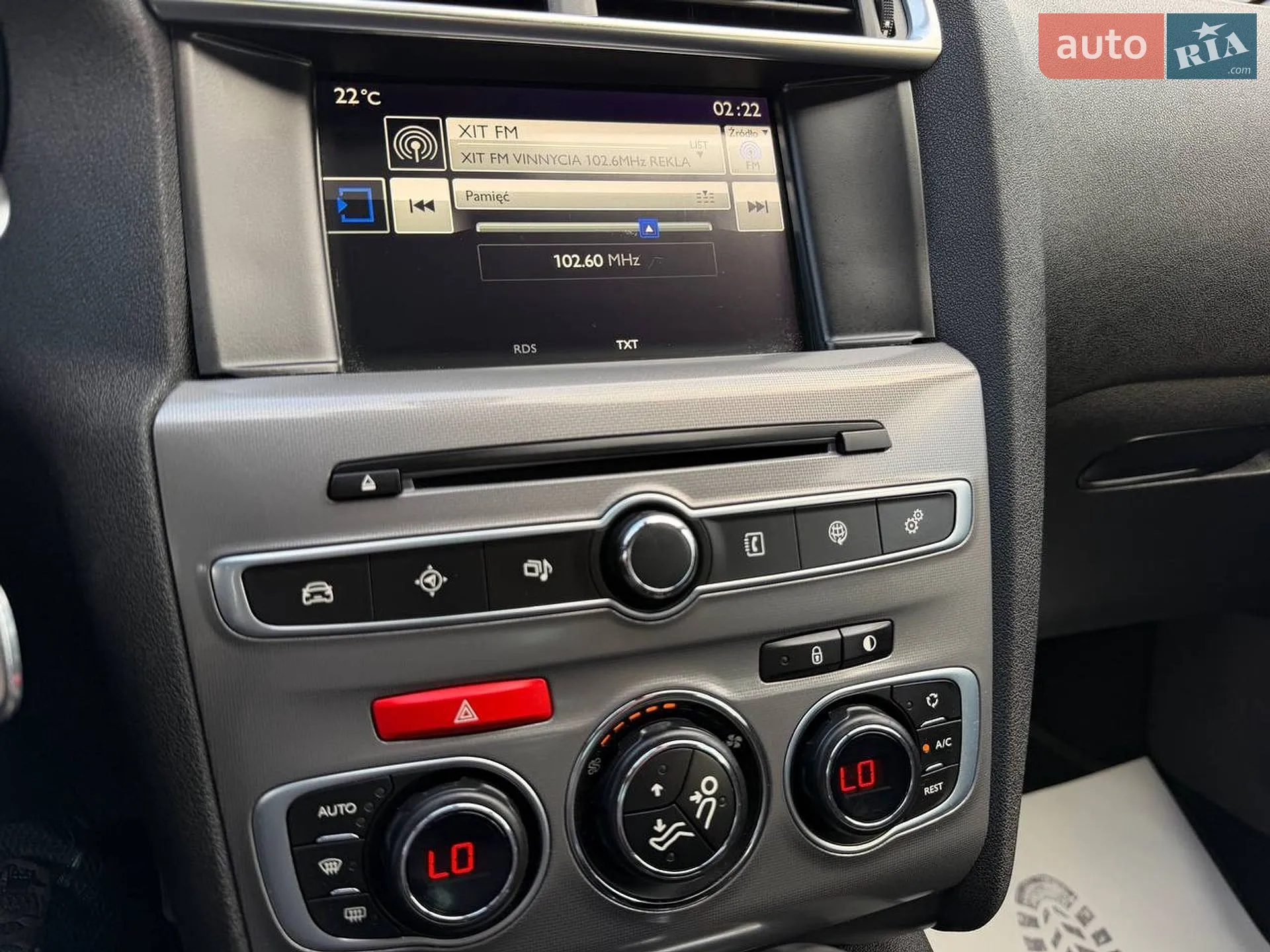 2016 Citroen C4 - мініатюра 43