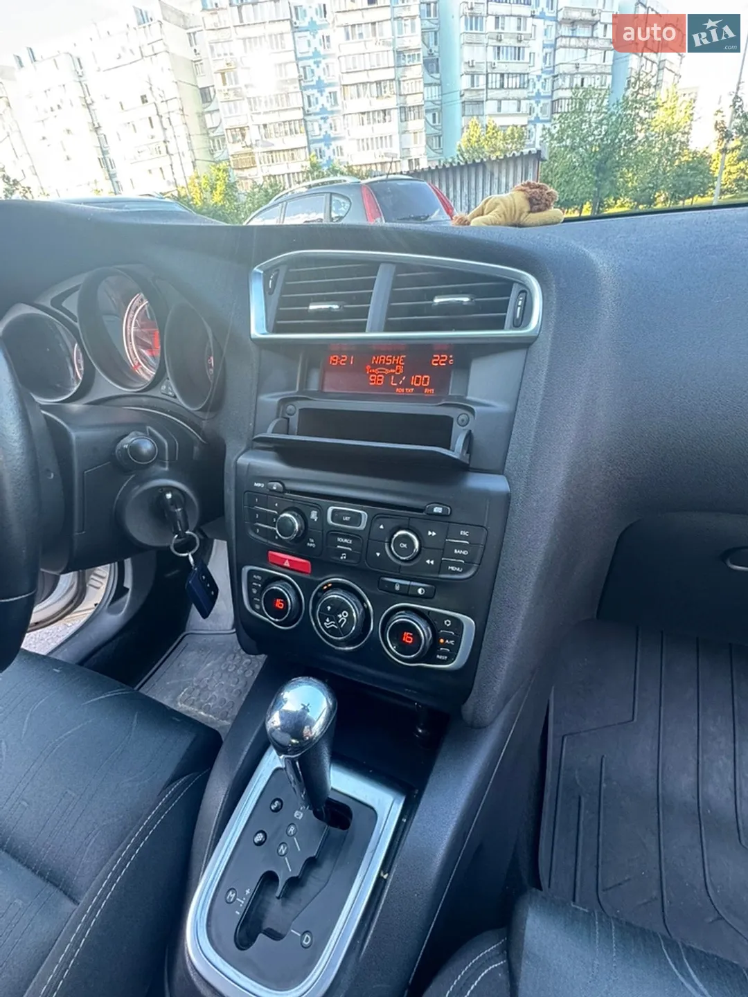 2011 Citroen C4 - мініатюра 7