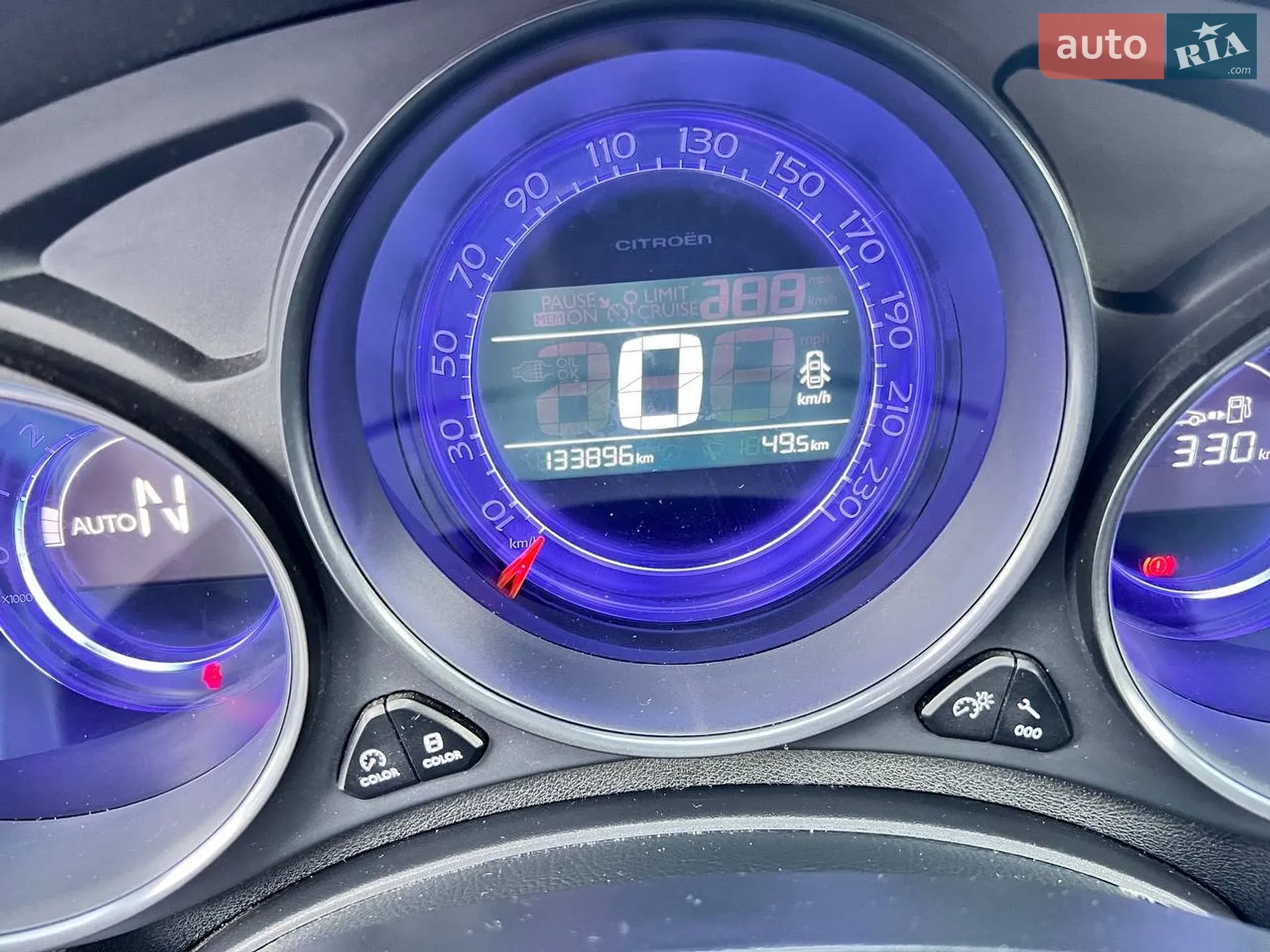 2012 Citroen C4 - мініатюра 8