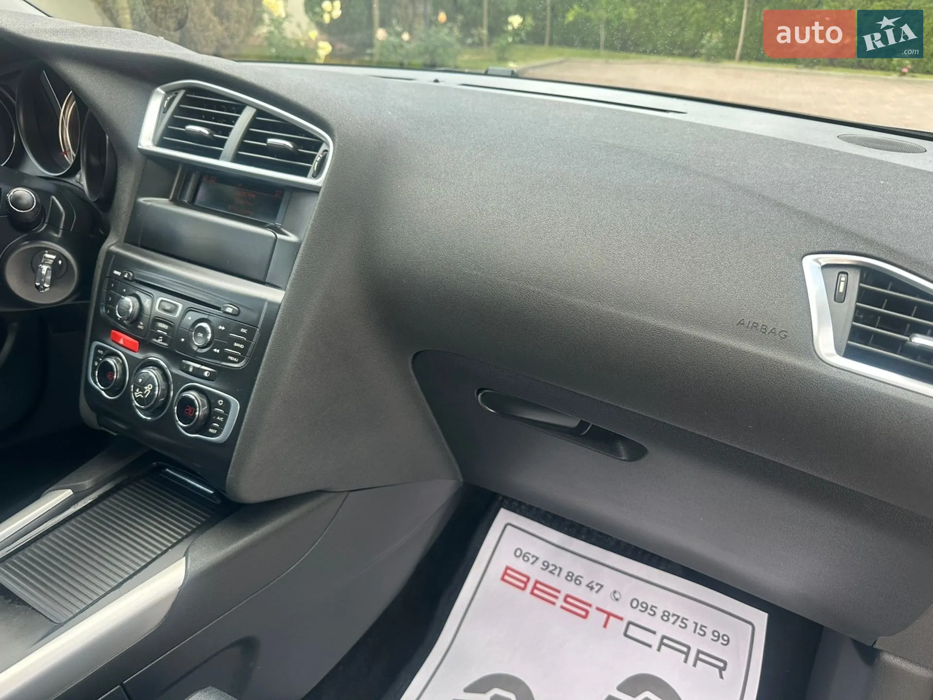 2010 Citroen C4 - мініатюра 26