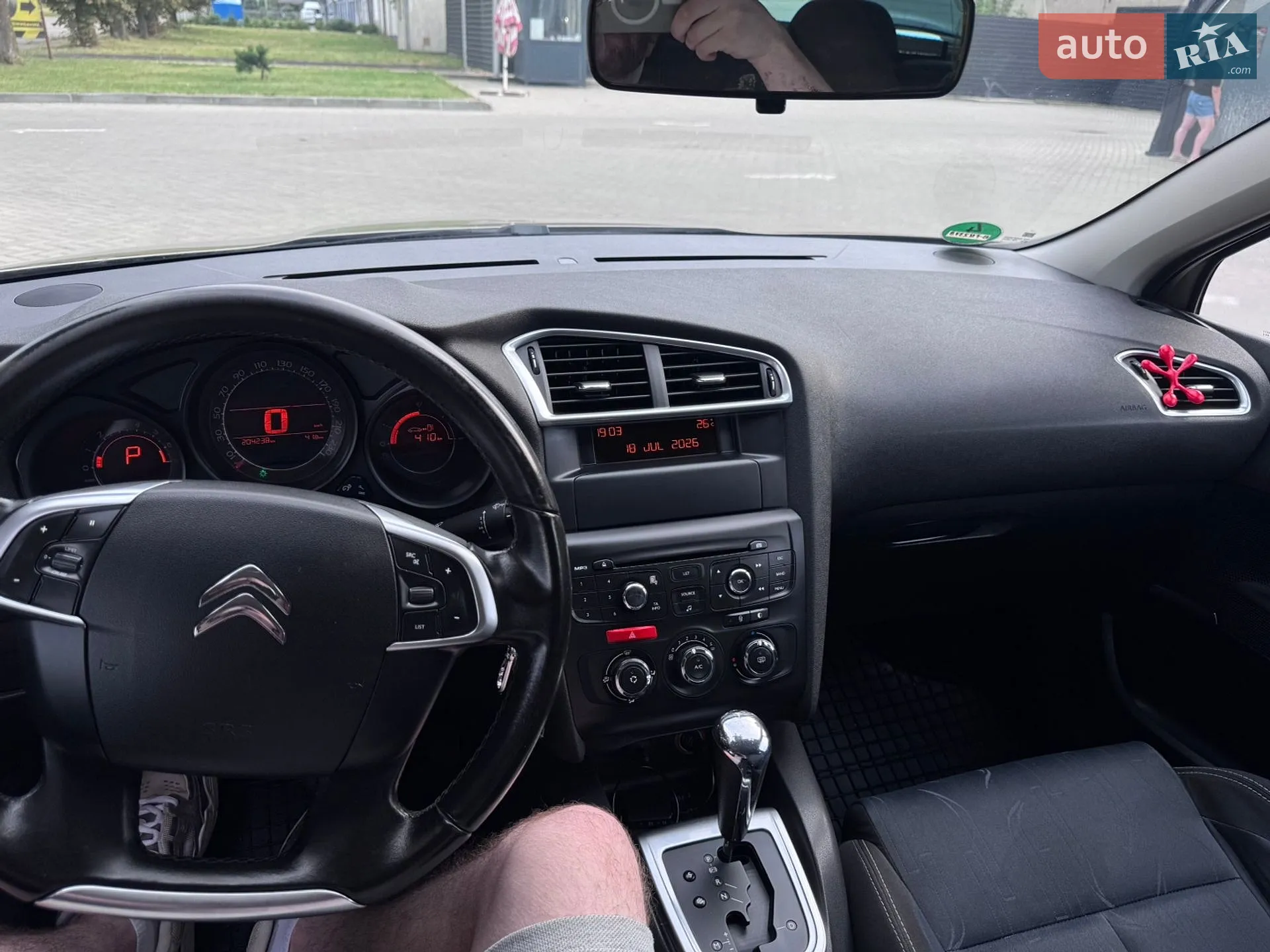 2011 Citroen C4 - мініатюра 9