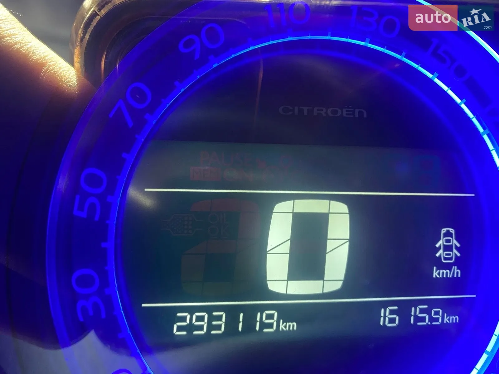 2012 Citroen C4 - мініатюра 10