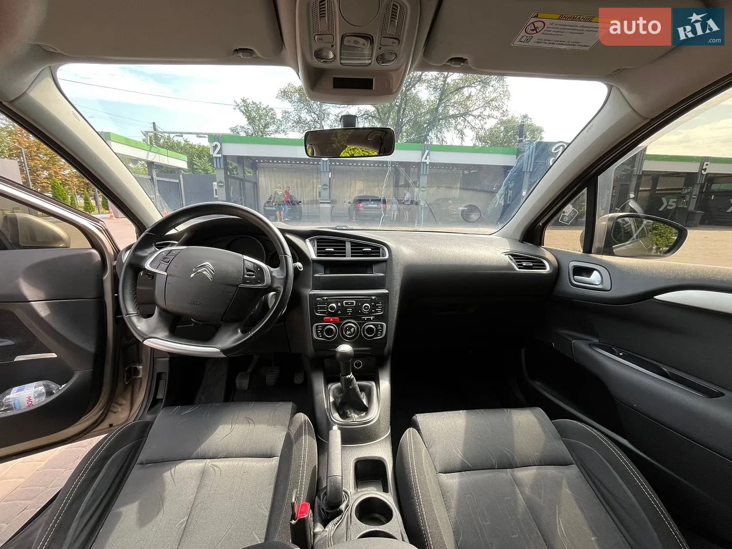 2013 Citroen C4 - мініатюра 5
