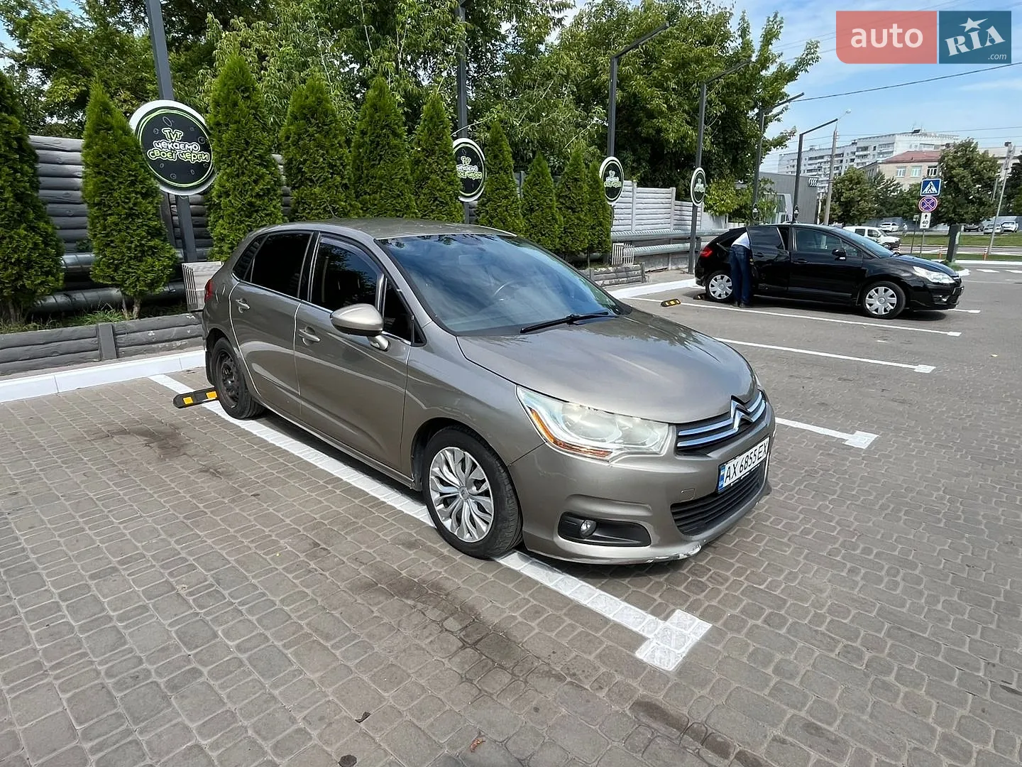 2013 Citroen C4 - мініатюра 14