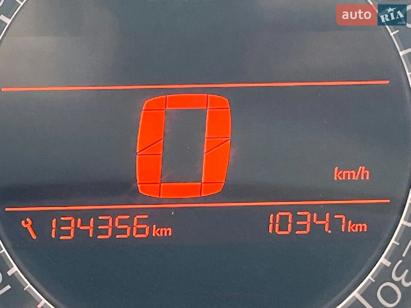 2013 Citroen C4 - мініатюра 27