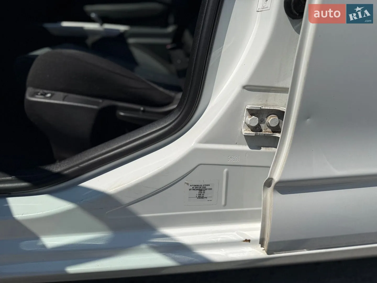 2012 Citroen C4 - мініатюра 18