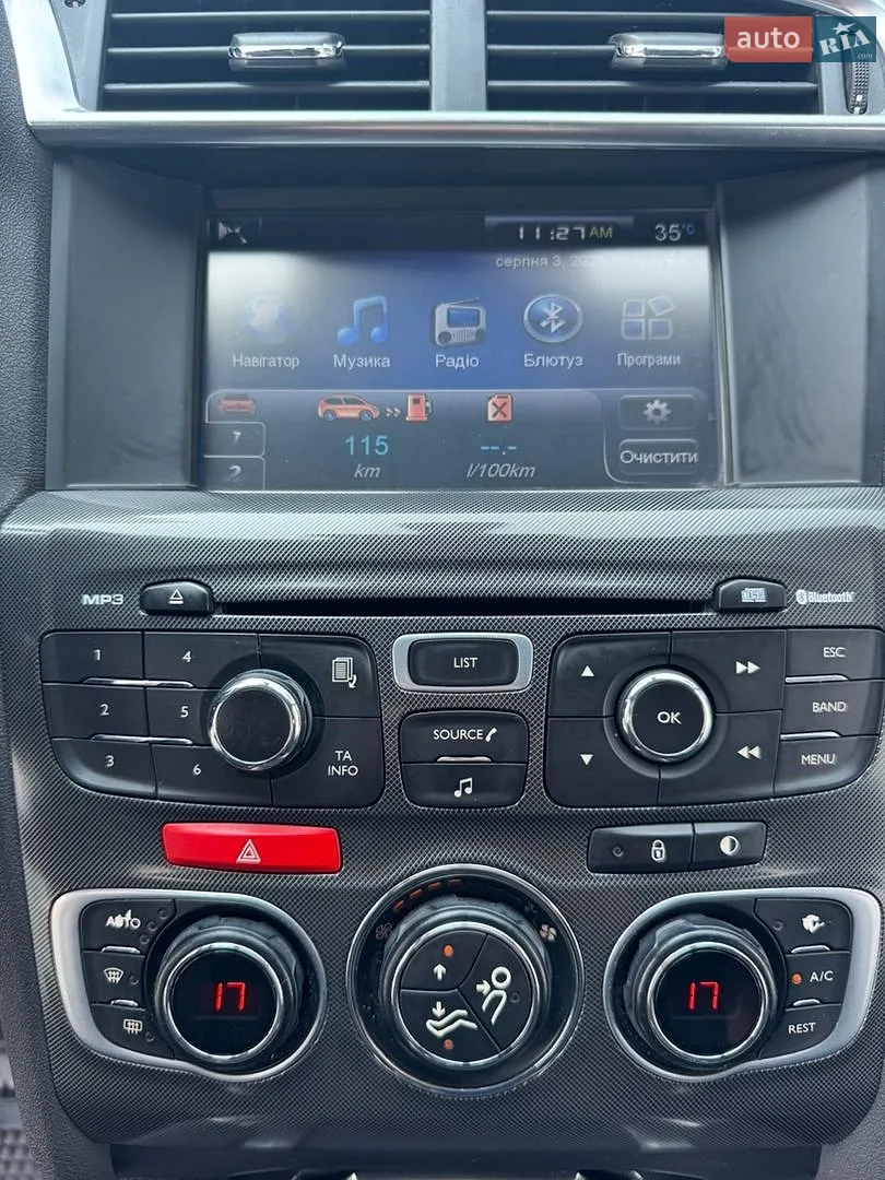 2012 Citroen C4 - мініатюра 17