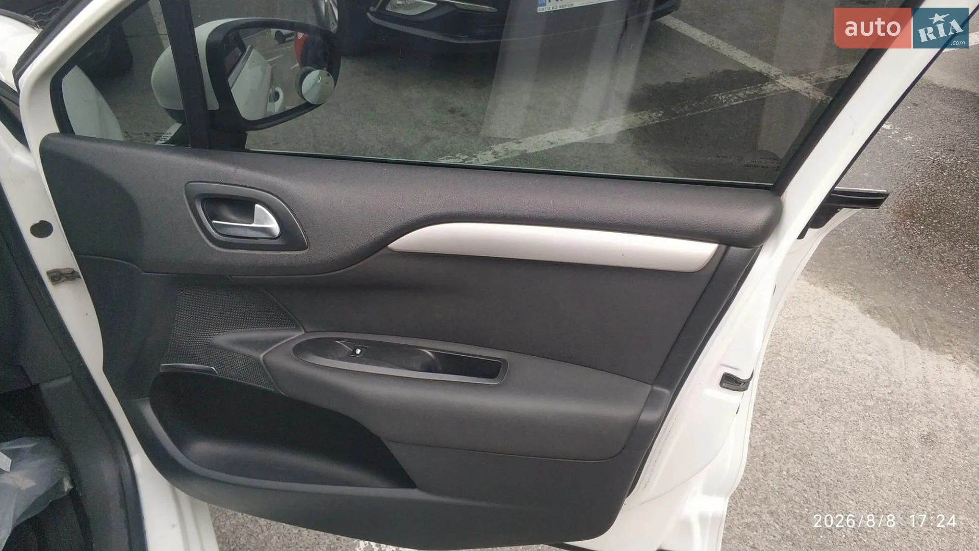 2012 Citroen C4 - мініатюра 14