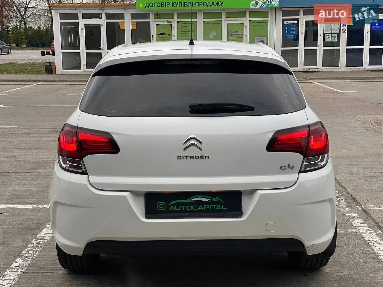 2016 Citroen C4 - мініатюра 9