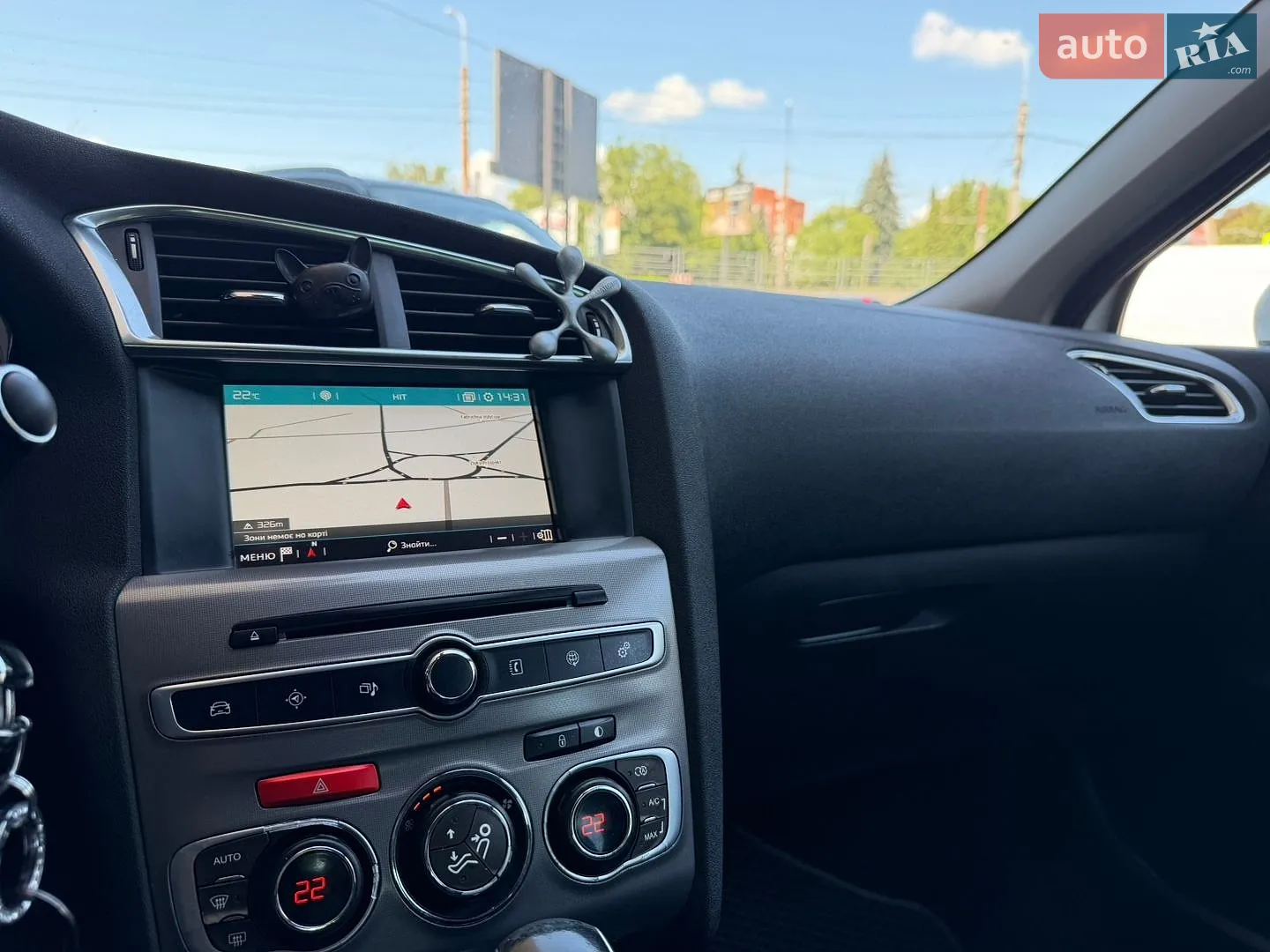 2017 Citroen C4 - мініатюра 62