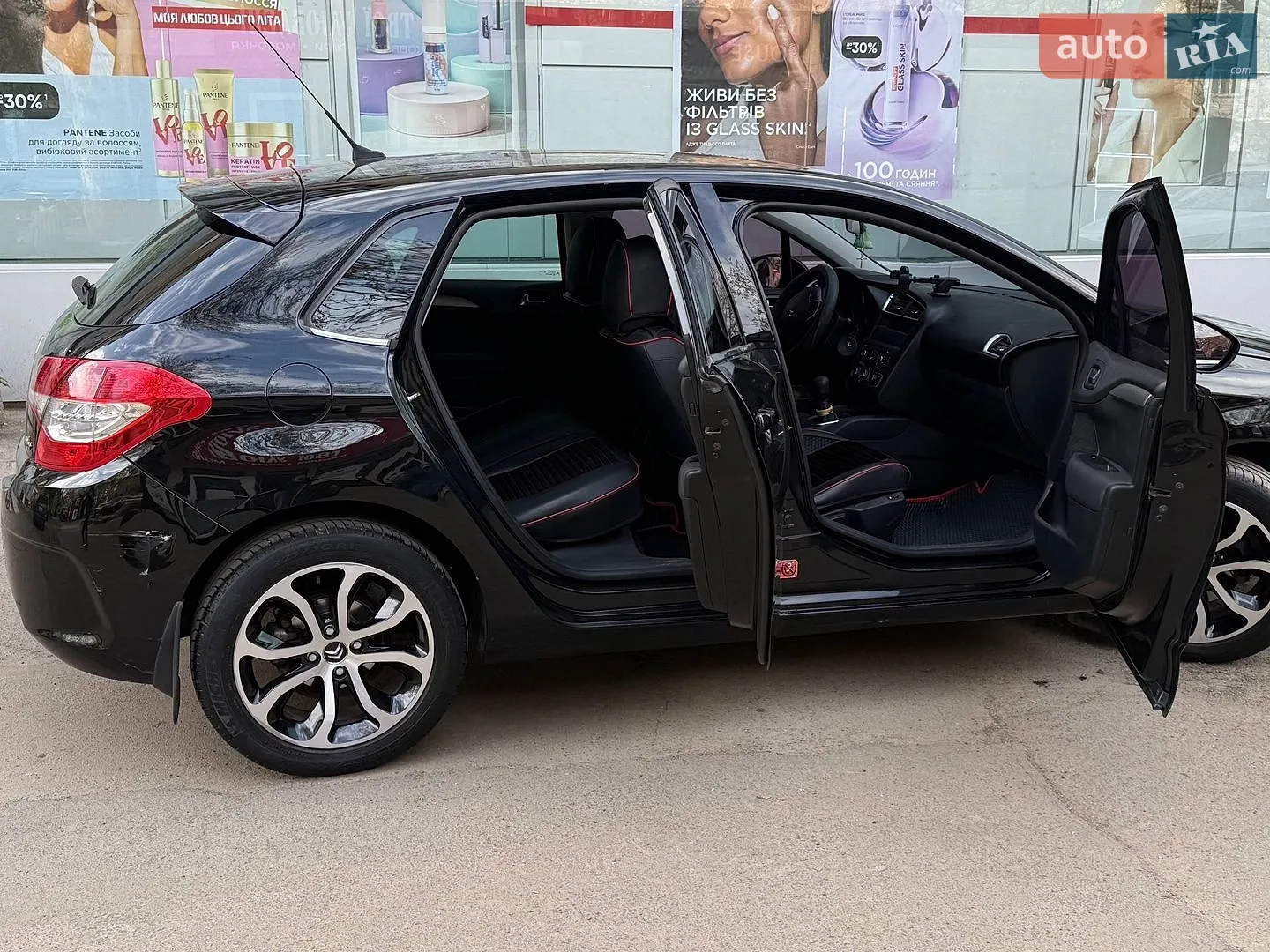 2012 Citroen C4 - мініатюра 3