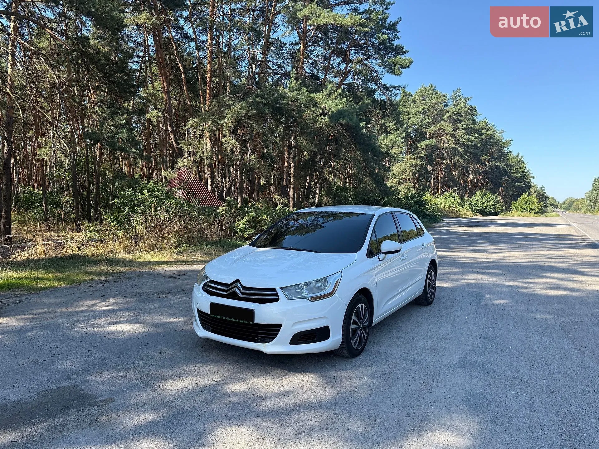 2013 Citroen C4 - мініатюра 2