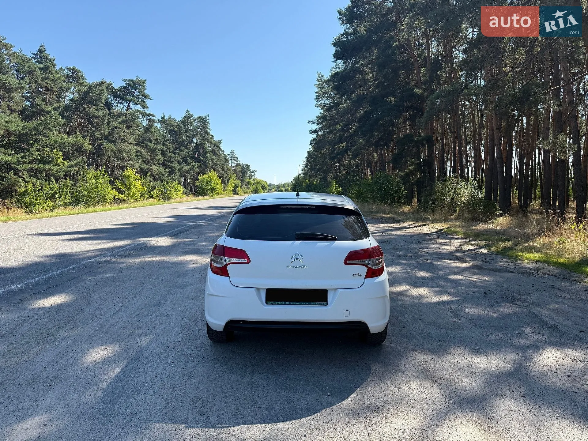 2013 Citroen C4 - мініатюра 6
