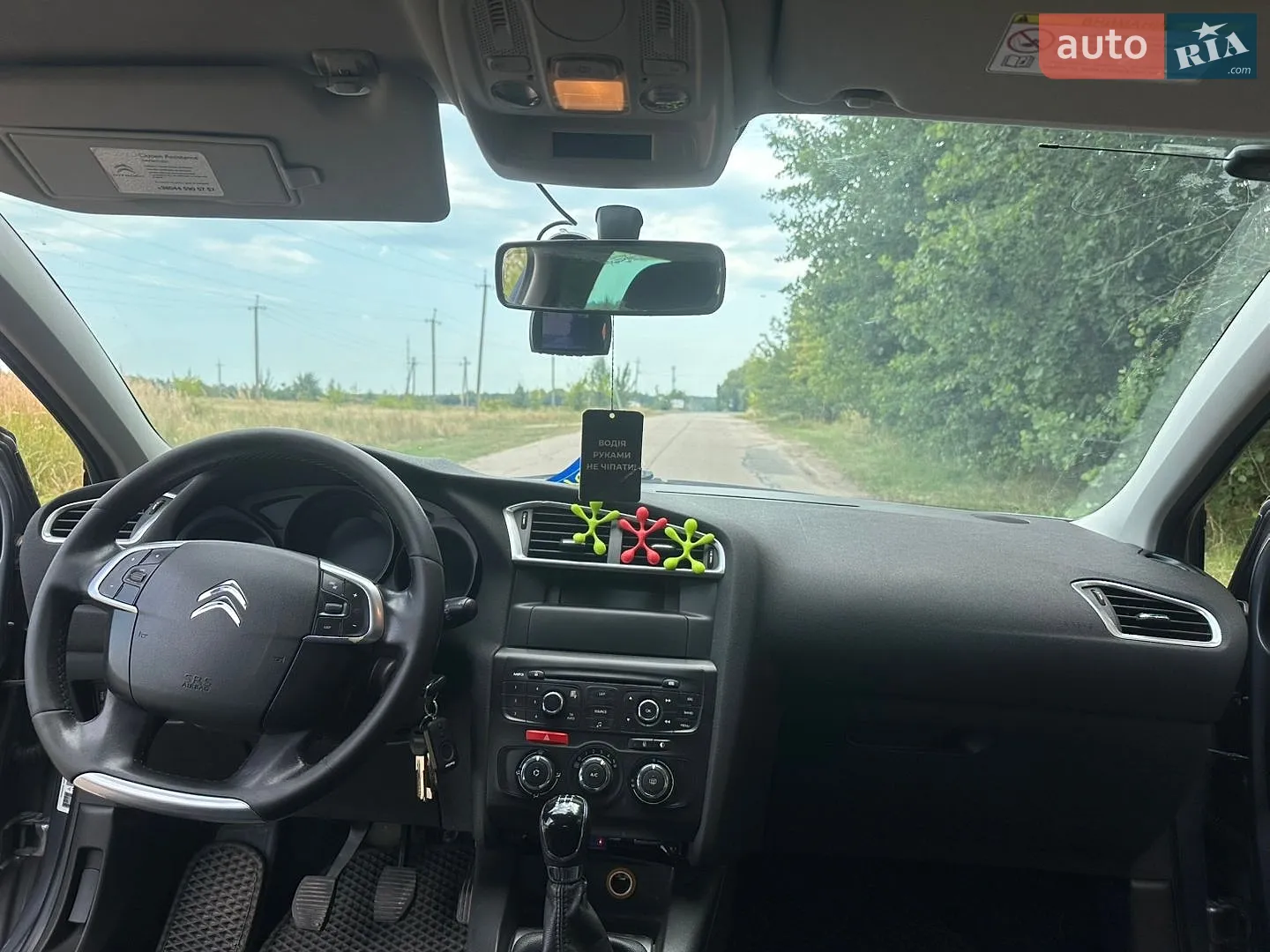 2011 Citroen C4 - мініатюра 13