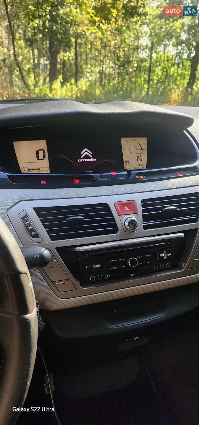 2012 Citroen C4 - мініатюра 12