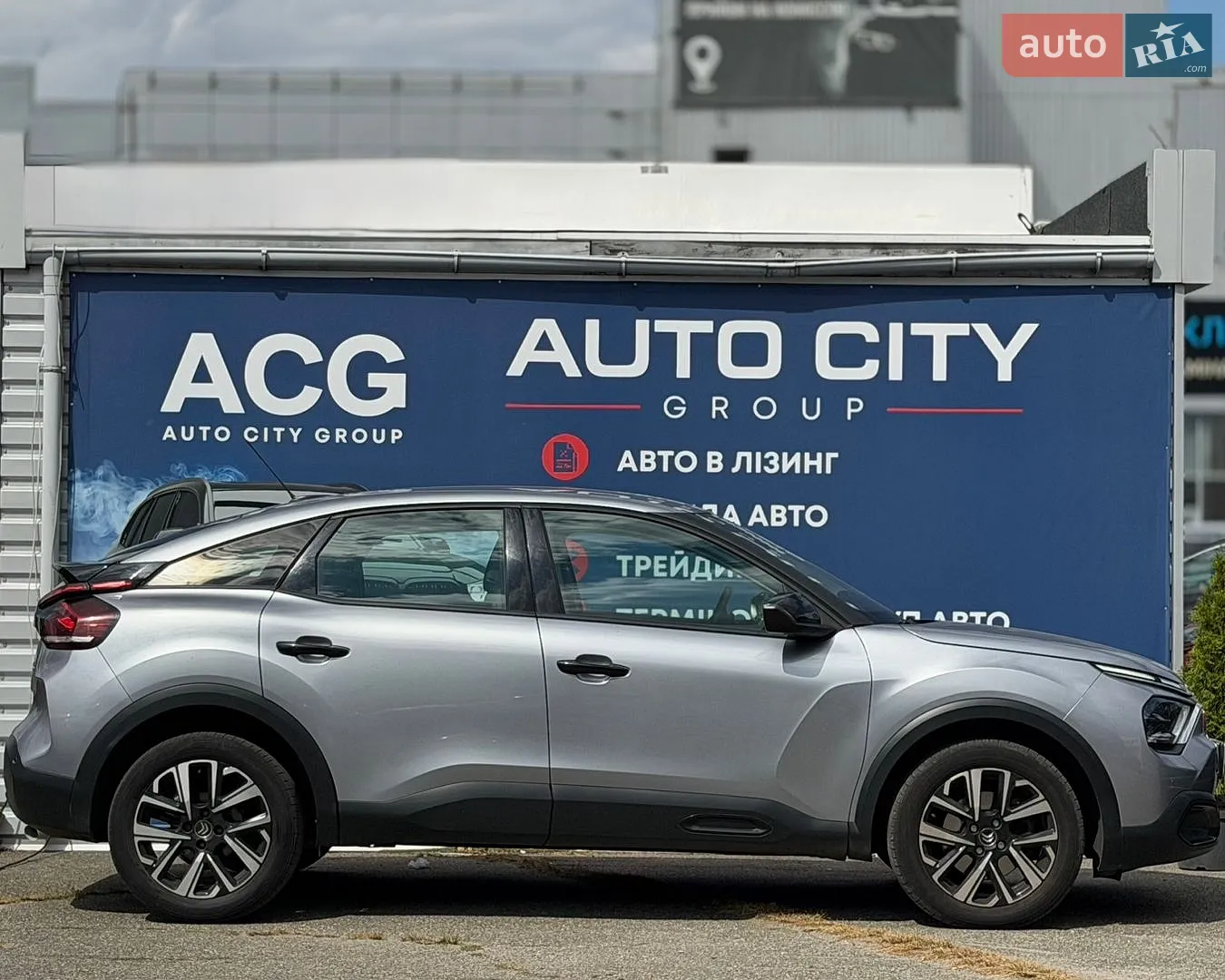 2021 Citroen C4 - мініатюра 4
