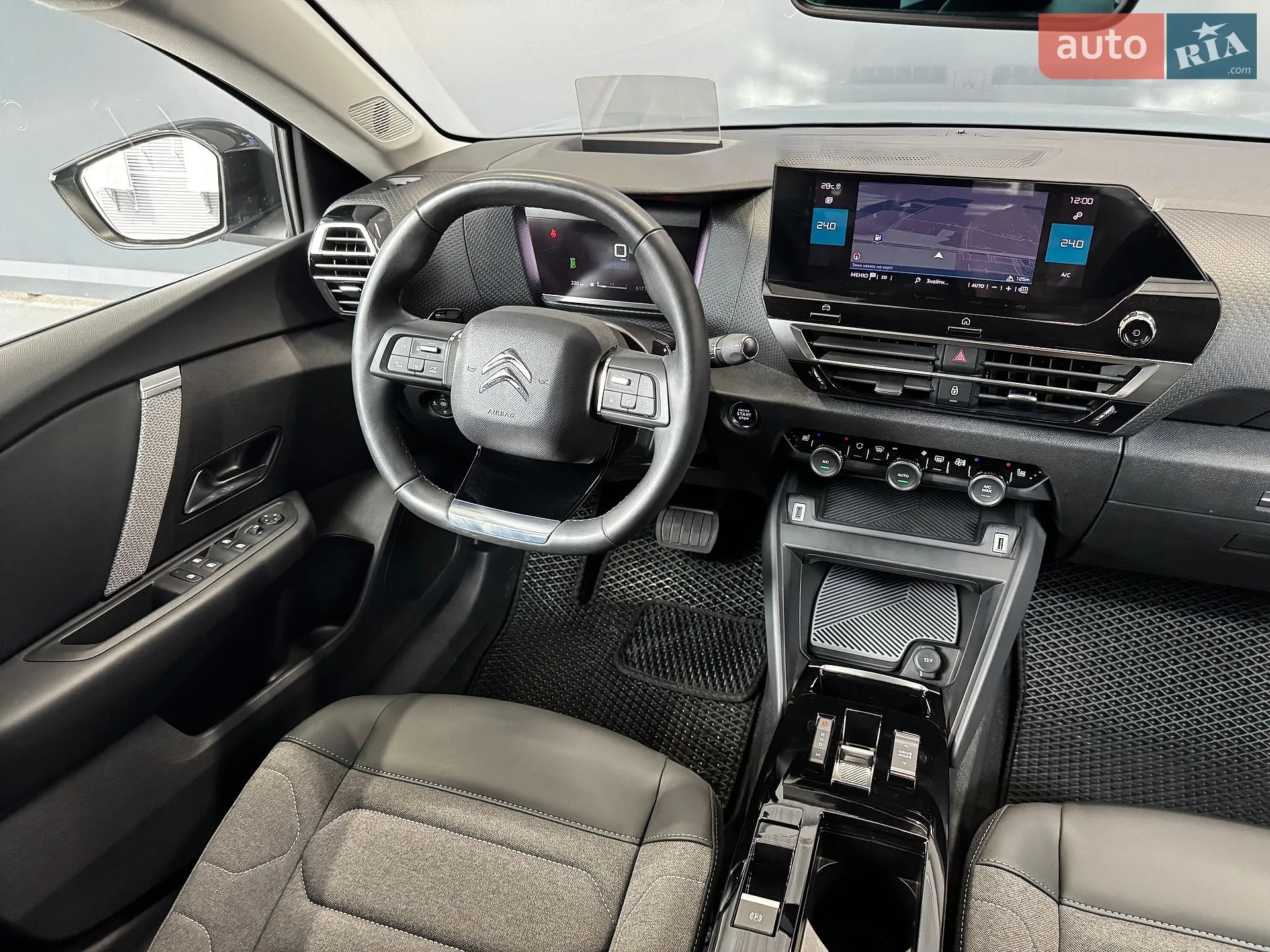 2022 Citroen C4 - мініатюра 35