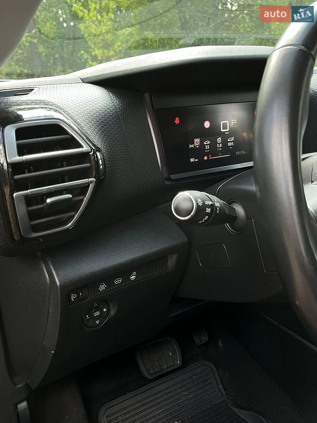 2021 Citroen C4 - мініатюра 29