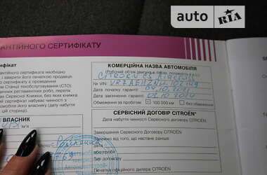 Внедорожник / Кроссовер Citroen C5 Aircross 2021 в Киеве