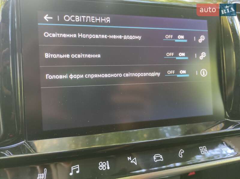 Позашляховик / Кросовер Citroen C5 Aircross 2020 в Житомирі
