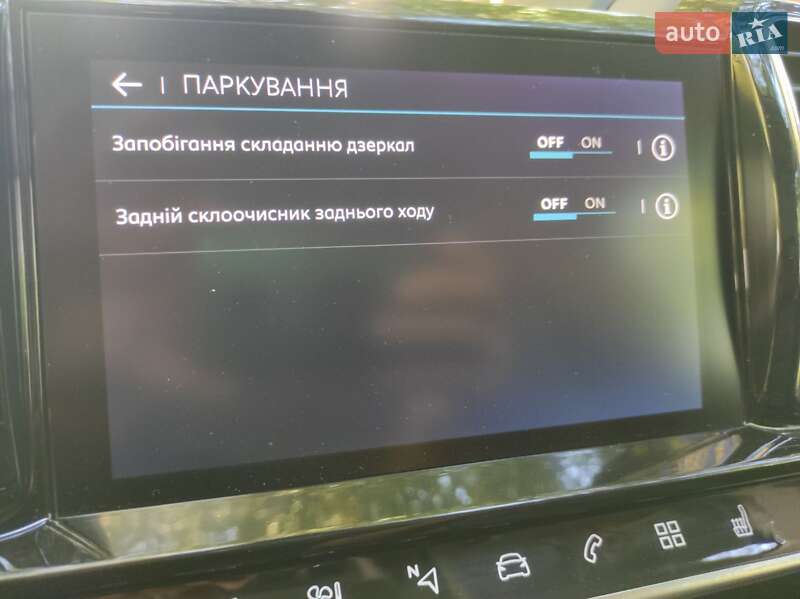 Позашляховик / Кросовер Citroen C5 Aircross 2020 в Житомирі
