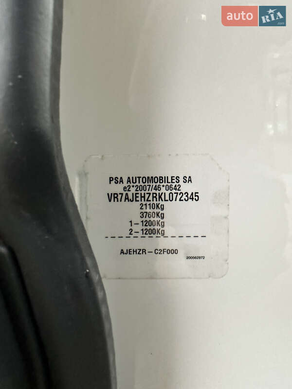 Внедорожник / Кроссовер Citroen C5 Aircross 2019 в Киеве фото 54 Внедорожник / Кроссовер Citroen C5 Aircross 2019 в Киеве