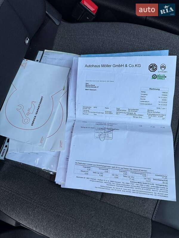 Внедорожник / Кроссовер Citroen C5 Aircross 2020 в Львове