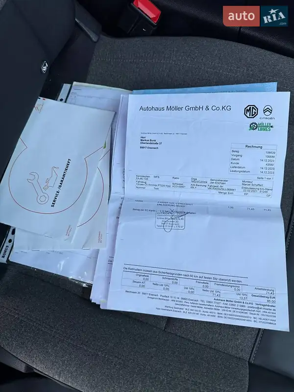 Внедорожник / Кроссовер Citroen C5 Aircross 2020 в Львове документ