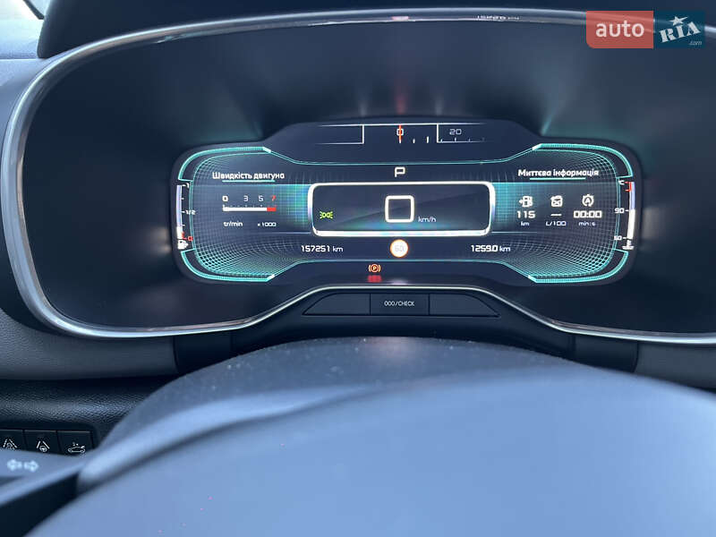 Внедорожник / Кроссовер Citroen C5 Aircross 2019 в Киеве фото 58 Внедорожник / Кроссовер Citroen C5 Aircross 2019 в Киеве