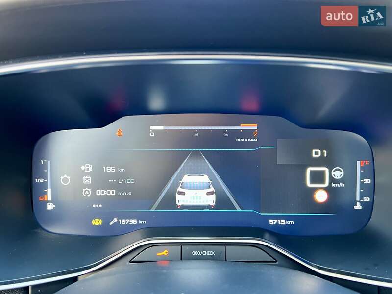 Внедорожник / Кроссовер Citroen C5 Aircross 2023 в Харькове