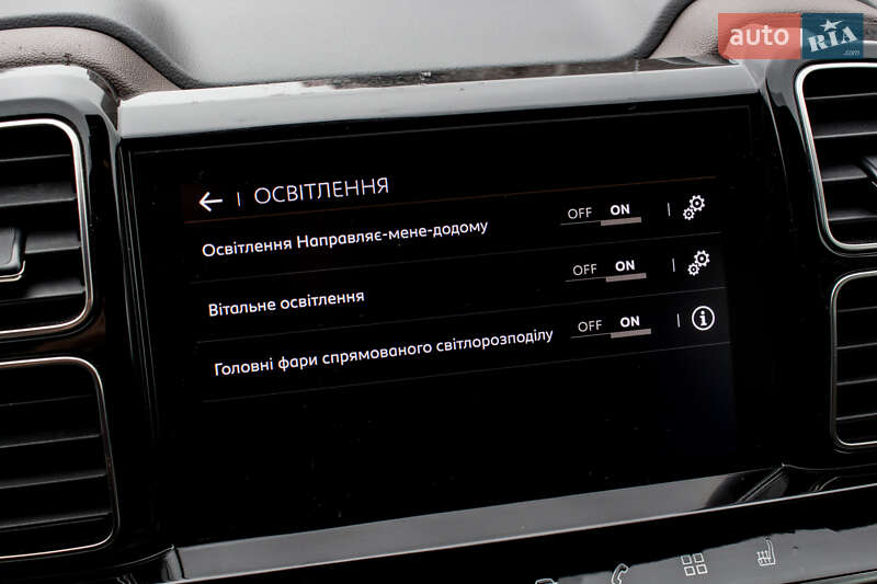 Внедорожник / Кроссовер Citroen C5 Aircross 2020 в Львове фото 71 Внедорожник / Кроссовер Citroen C5 Aircross 2020 в Львове