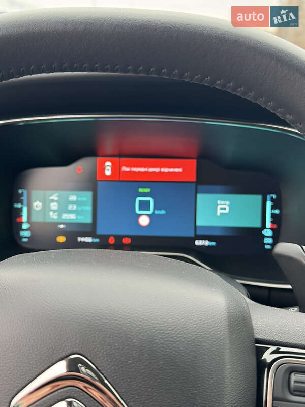 Внедорожник / Кроссовер Citroen C5 Aircross 2022 в Шептицькому