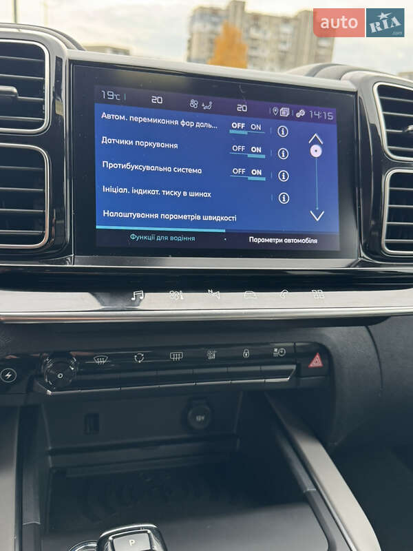 Внедорожник / Кроссовер Citroen C5 Aircross 2020 в Шептицькому