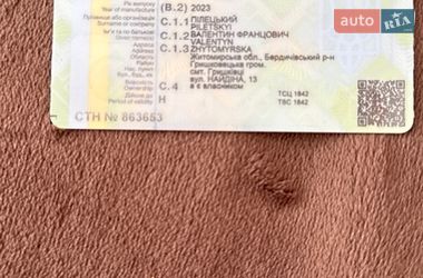 Позашляховик / Кросовер Citroen C5 Aircross 2023 в Бердичеві