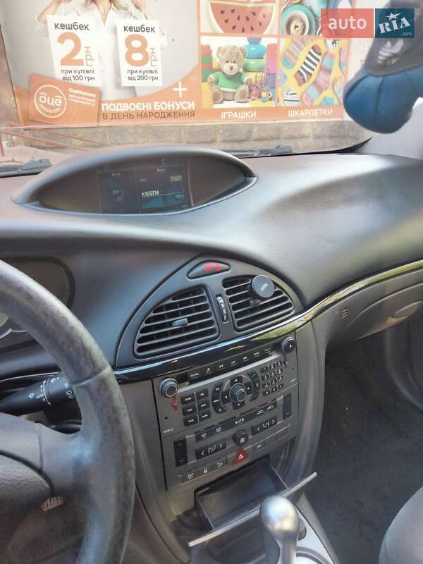 Седан Citroen C5 2006 в Киеве