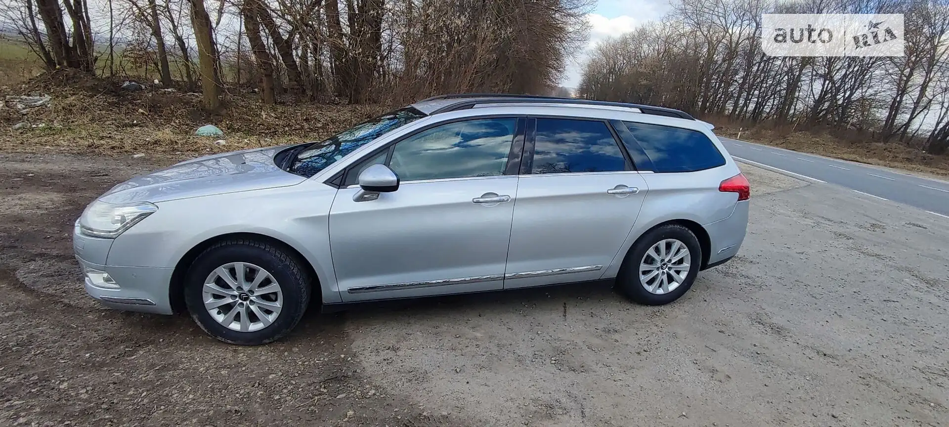 2014 Citroen C5 - мініатюра 20