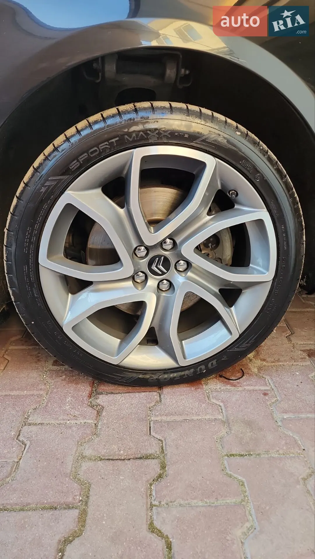 2012 Citroen C5 - мініатюра 21
