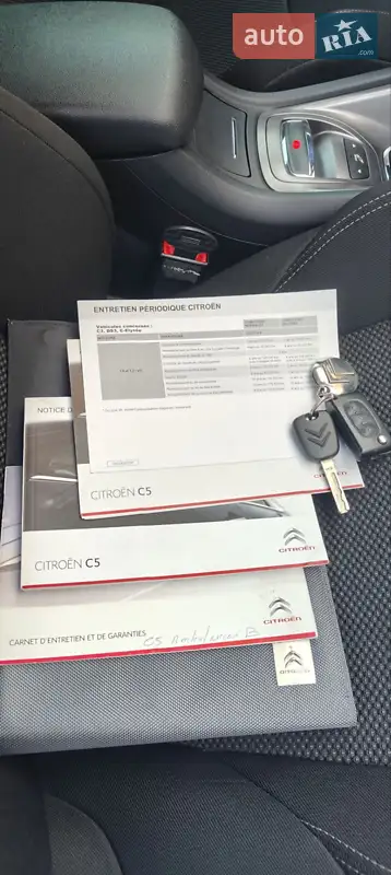 Універсал Citroen C5 2014 в Бердичеві документ