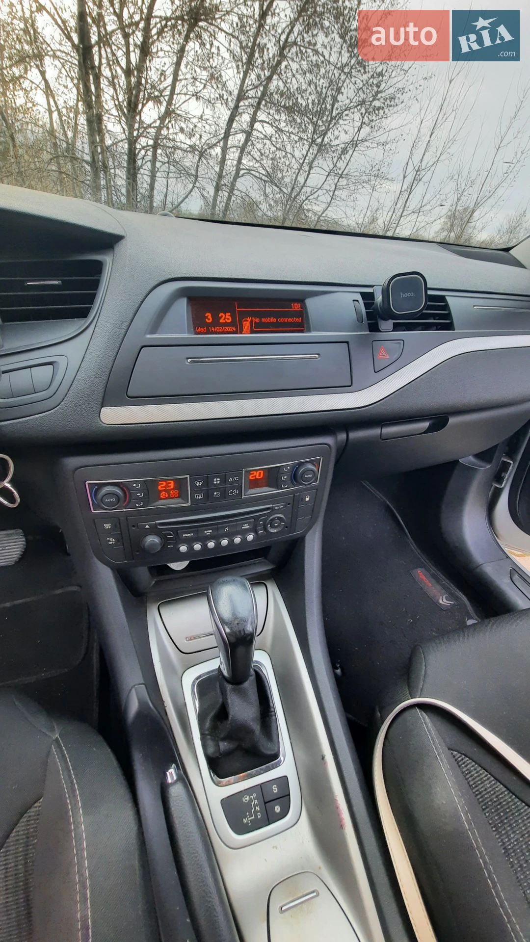 2010 Citroen C5 - мініатюра 5
