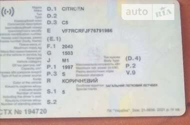 Седан Citroen C5 2006 в Харькове