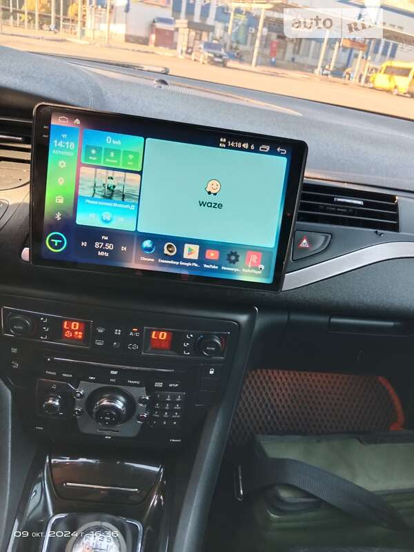 Універсал Citroen C5 2008 в Балаклії