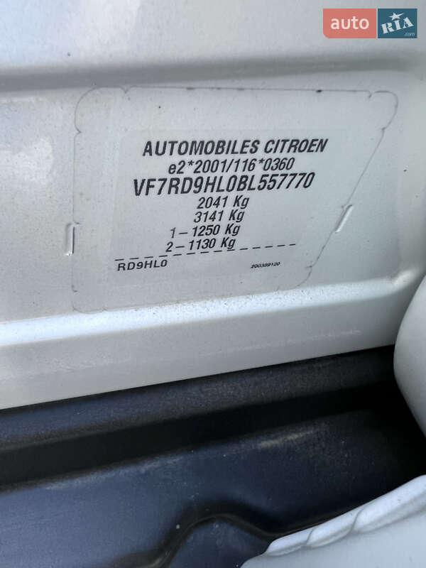 Седан Citroen C5 2011 в Надвірній