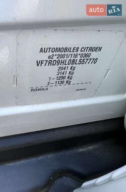 Седан Citroen C5 2011 в 