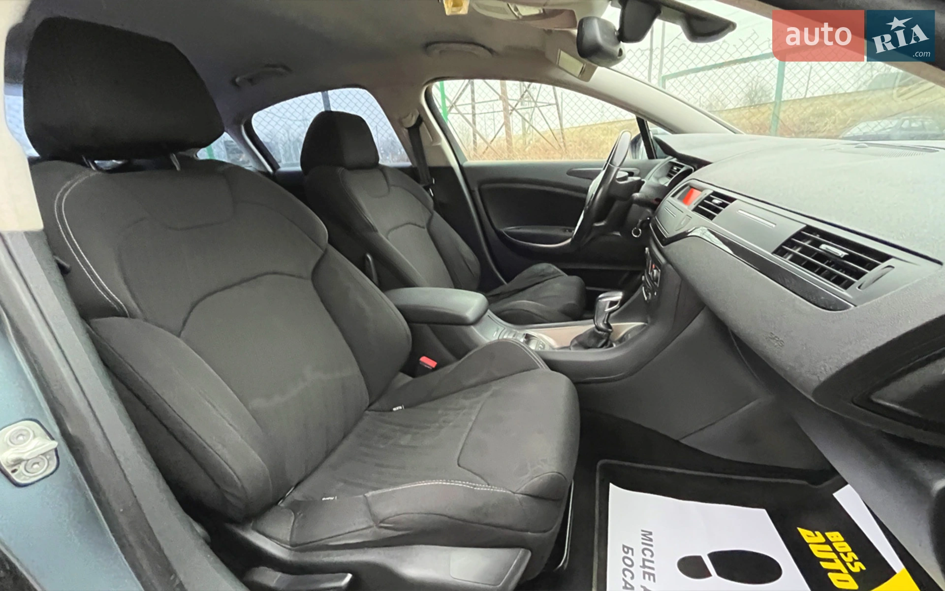2010 Citroen C5 - мініатюра 23