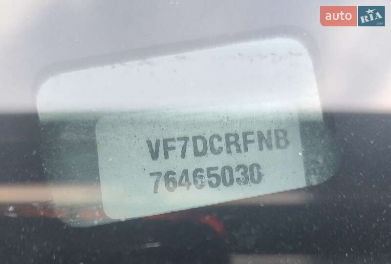 Седан Citroen C5 2004 в Дніпрі